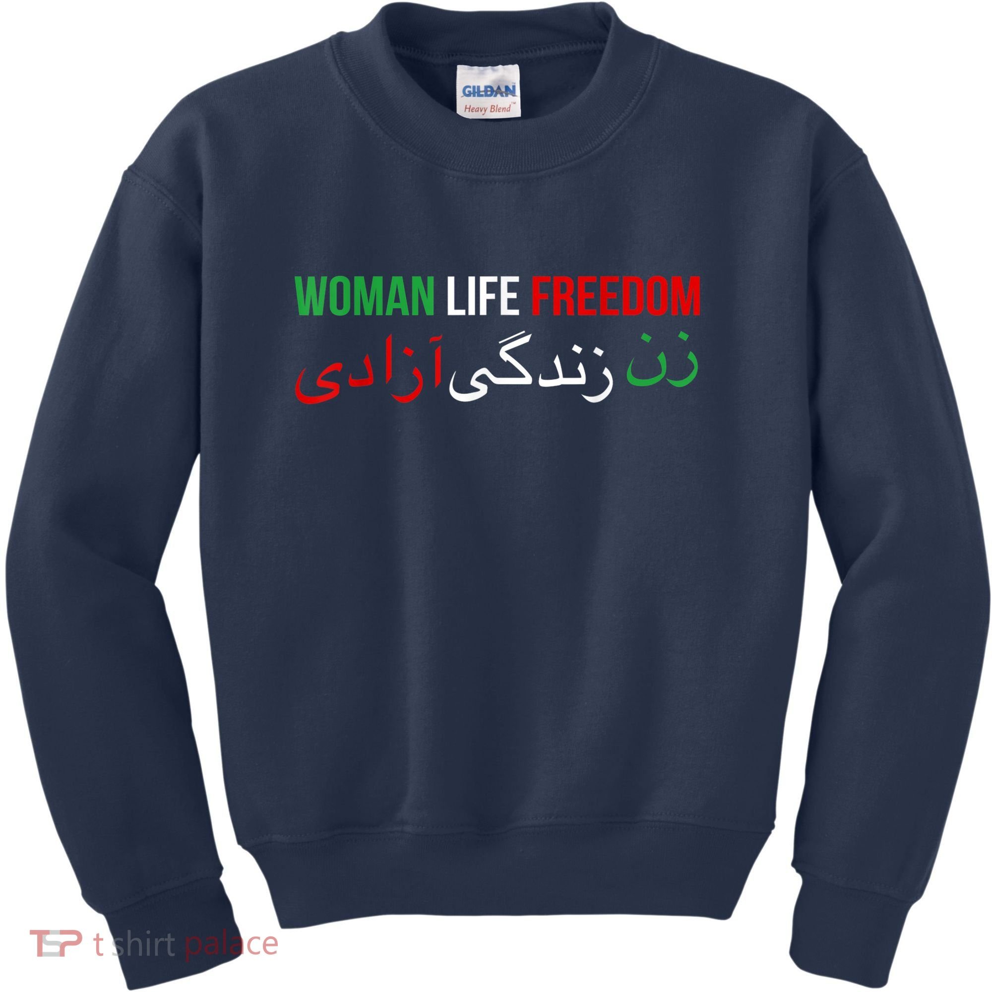 Woman Life Freedom Iran English Persian Protest Slogan Kids Sweatshirt