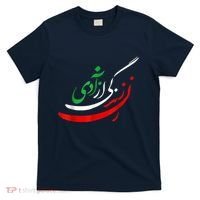 Woman Life Freedom Iran Zan Zendegi Azadi Persian T-Shirt thumb 0