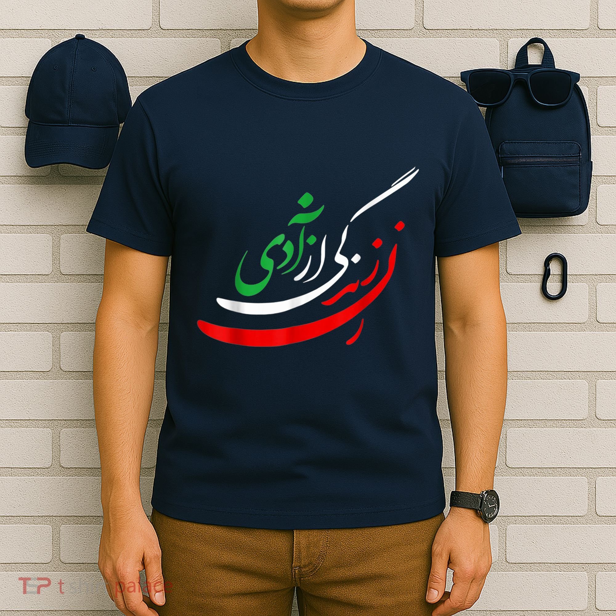 Woman Life Freedom Iran Zan Zendegi Azadi Persian T-Shirt