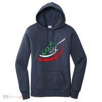 Woman Life Freedom Iran Zan Zendegi Azadi Persian Women's Hoodie thumb 0
