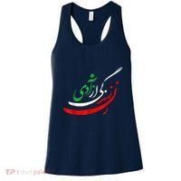 Woman Life Freedom Iran Zan Zendegi Azadi Persian Women's Tank Top thumb 0