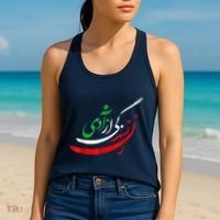 Woman Life Freedom Iran Zan Zendegi Azadi Persian Women's Tank Top thumb 2