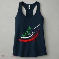 Woman Life Freedom Iran Zan Zendegi Azadi Persian Women's Tank Top thumb 3
