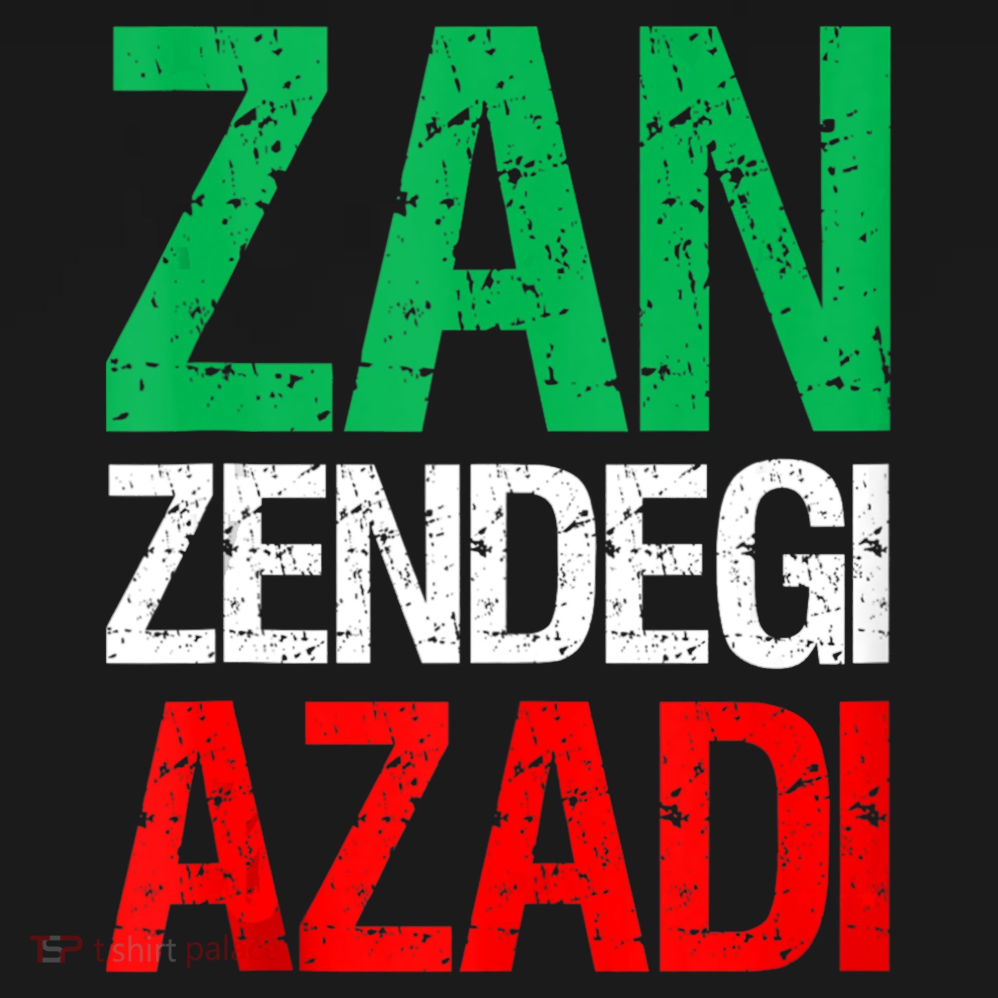 Woman Life Freedom Iran Zan Zendegi Azadi Persian T-Shirt