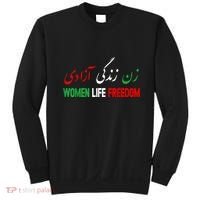 Women Life Freedom Support Persian Zan Zendegi Azadi Sweatshirt thumb 0