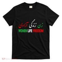 Women Life Freedom Support Persian Zan Zendegi Azadi T-Shirt thumb 0