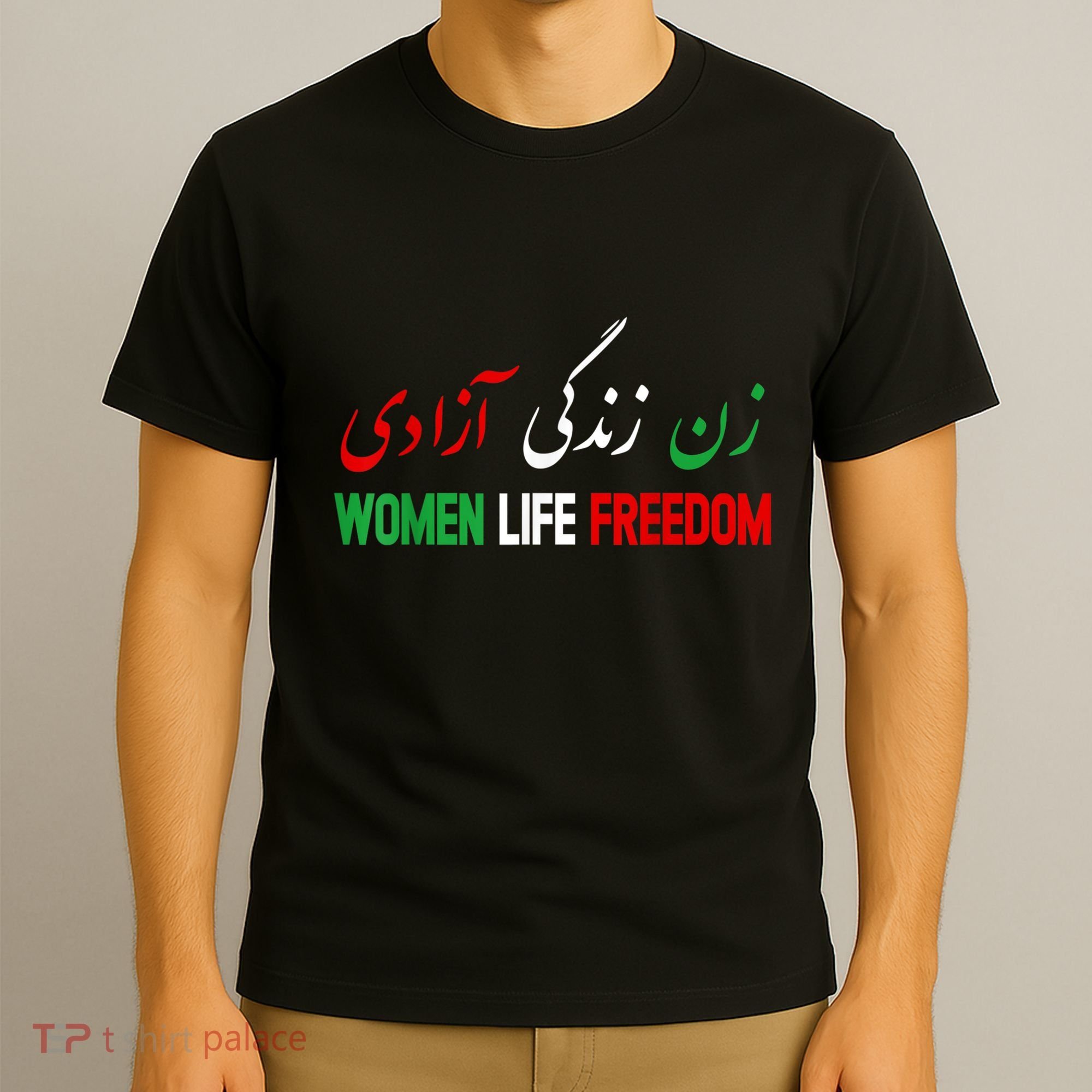 Women Life Freedom Support Persian Zan Zendegi Azadi T-Shirt