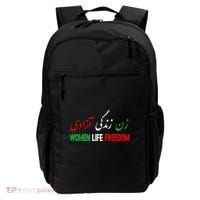 Women Life Freedom Support Persian Zan Zendegi Azadi Backpack thumb 0