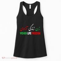 Women Life Freedom Support Persian Zan Zendegi Azadi Women's Tank Top thumb 0
