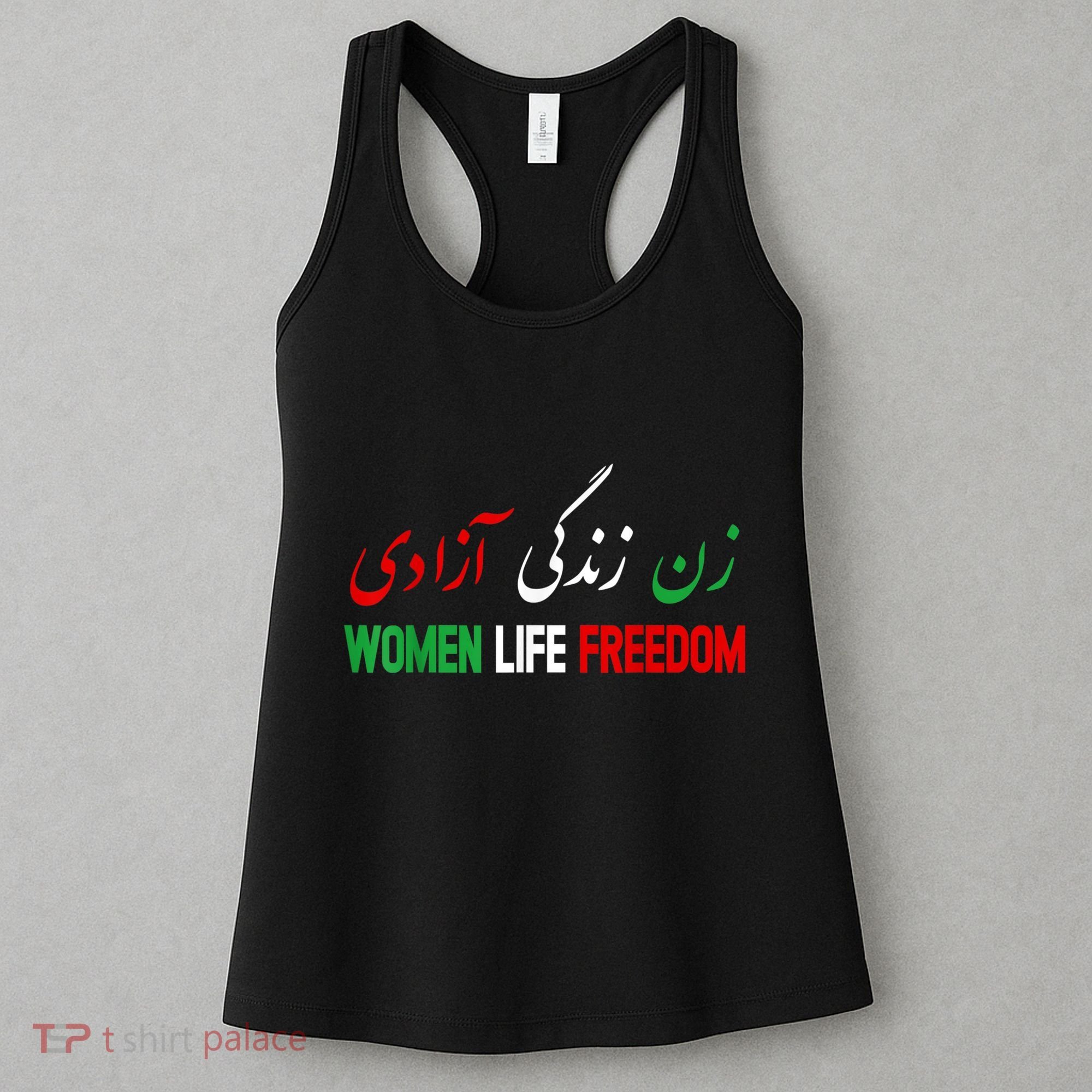 Women Life Freedom Support Persian Zan Zendegi Azadi Women's Tank Top
