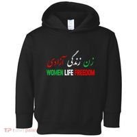 Women Life Freedom Support Persian Zan Zendegi Azadi Toddler Hoodie thumb 0
