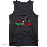 Women Life Freedom Support Persian Zan Zendegi Azadi Tank Top thumb 0