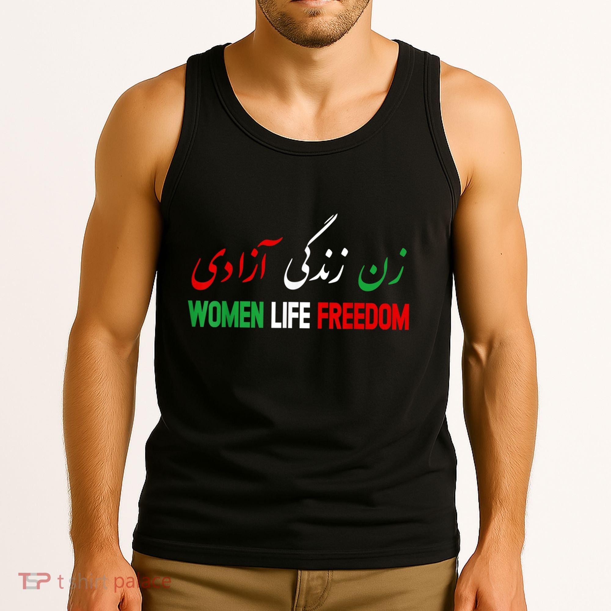 Women Life Freedom Support Persian Zan Zendegi Azadi Tank Top