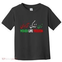 Women Life Freedom Support Persian Zan Zendegi Azadi Toddler T-Shirt thumb 0