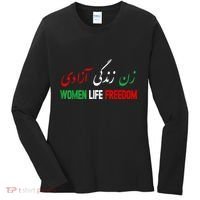 Women Life Freedom Support Persian Zan Zendegi Azadi Women's Long Sleeve Shirt thumb 0
