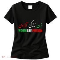 Women Life Freedom Support Persian Zan Zendegi Azadi Women's T-Shirt thumb 0