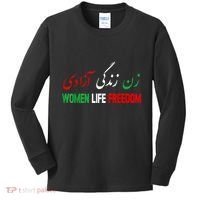 Women Life Freedom Support Persian Zan Zendegi Azadi Kids Long Sleeve Shirt thumb 0