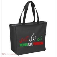 Women Life Freedom Support Persian Zan Zendegi Azadi Tote Bag thumb 2