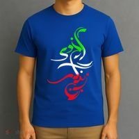 Woman Life Freedom Zan Zendegi Azadi Iran Womens T-Shirt thumb 3