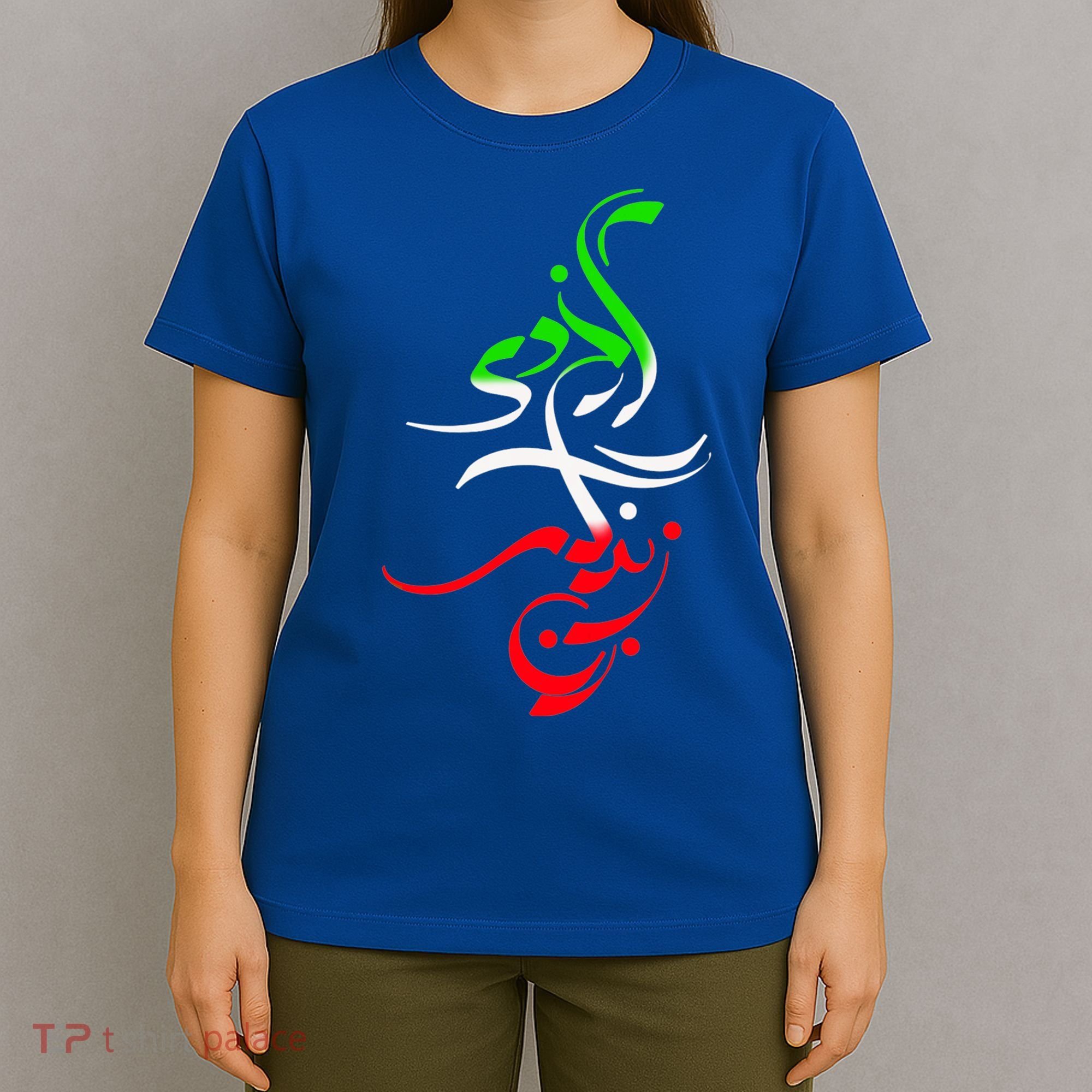 Woman Life Freedom Zan Zendegi Azadi Iran Womens T-Shirt