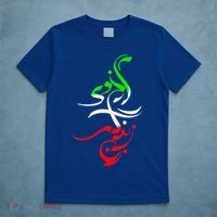 Woman Life Freedom Zan Zendegi Azadi Iran Womens T-Shirt thumb 5