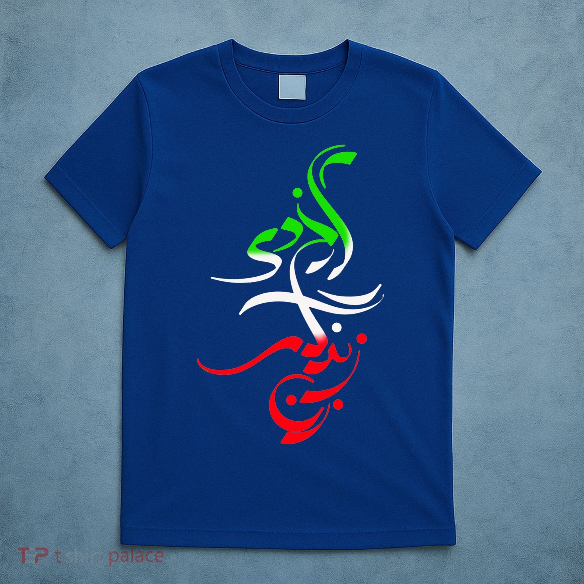 Woman Life Freedom Zan Zendegi Azadi Iran Womens T-Shirt