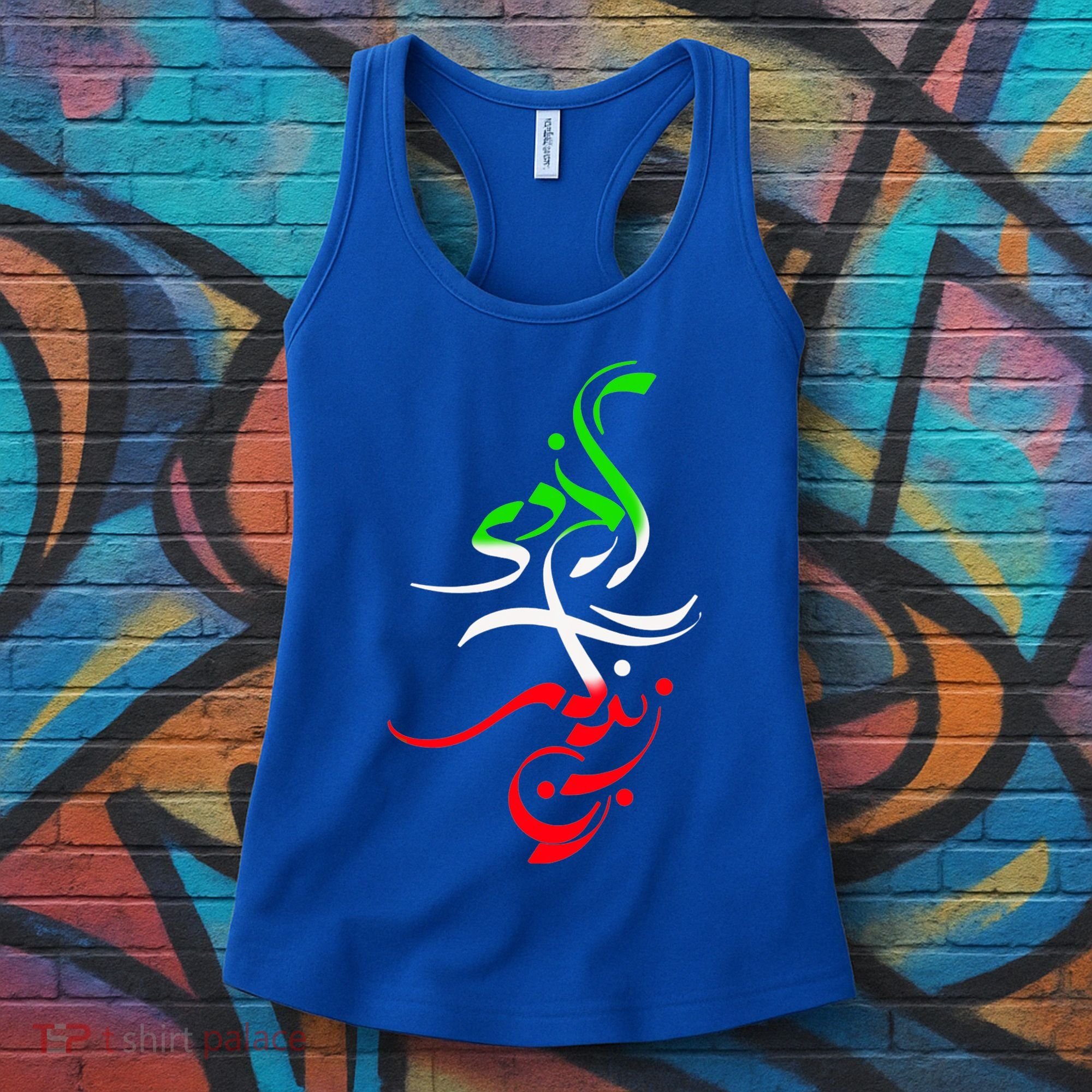 Woman Life Freedom Zan Zendegi Azadi Iran Womens Women's Tank Top