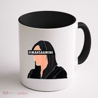 Women Life Freedom Iran #Mahsa Amini Coffee Mug thumb 1