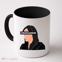 Women Life Freedom Iran #Mahsa Amini Coffee Mug thumb 0