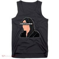 Women Life Freedom Iran #Mahsa Amini Tank Top thumb 0