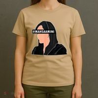 Women Life Freedom Iran #Mahsa Amini T-Shirt thumb 4