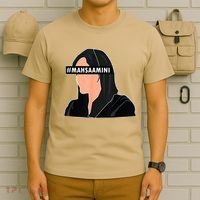 Women Life Freedom Iran #Mahsa Amini T-Shirt thumb 6