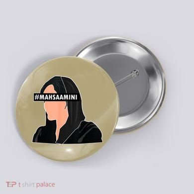 Women Life Freedom Iran #Mahsa Amini Button