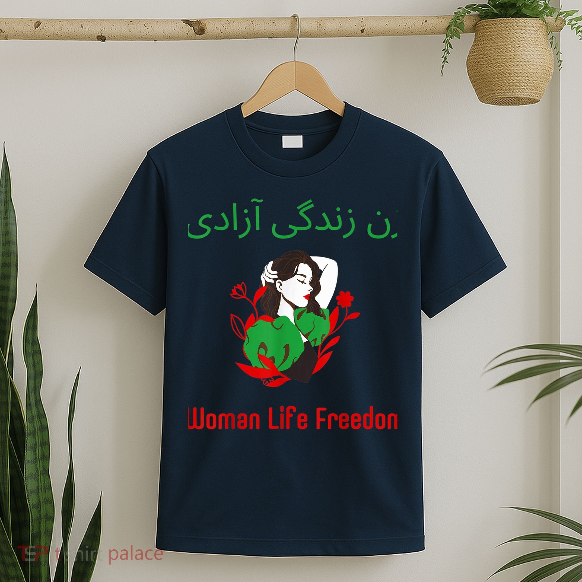 Woman Life Freedom Zan Zendegi Azadi Persian Woman Iran T-Shirt