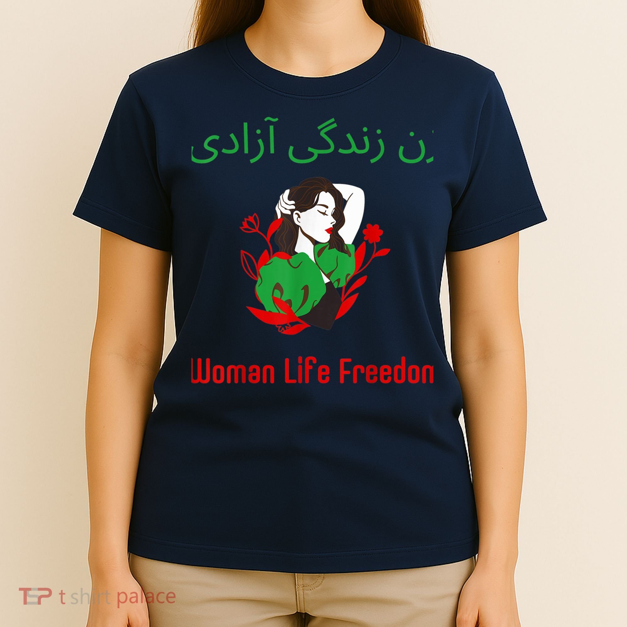 Woman Life Freedom Zan Zendegi Azadi Persian Woman Iran T-Shirt