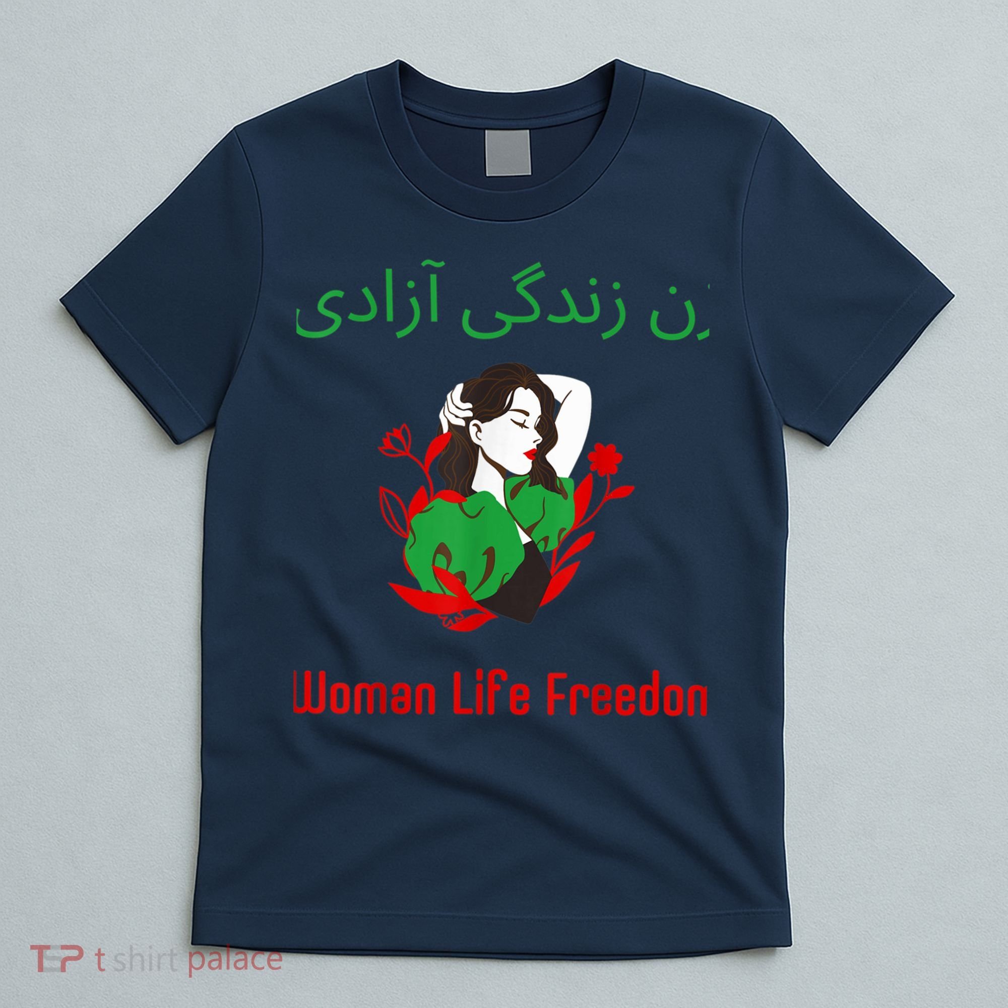 Woman Life Freedom Zan Zendegi Azadi Persian Woman Iran T-Shirt