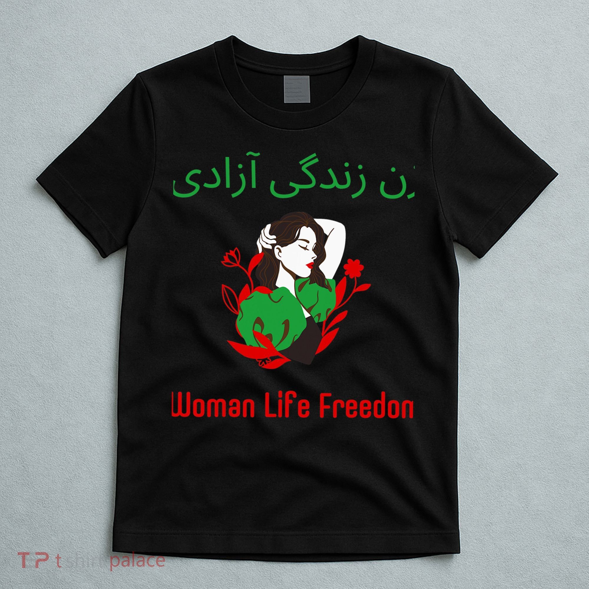 Woman Life Freedom Zan Zendegi Azadi Persian Woman Iran T-Shirt