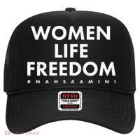Women Life Freedom #Mahsa Amini Hat thumb 0