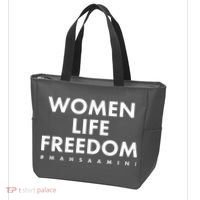 Women Life Freedom #Mahsa Amini Tote Bag thumb 3