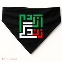 Wo Life Freedom Iran Zan Zendegi Azadi Persian Cool Gift USA-Made Doggie Bandana thumb 0