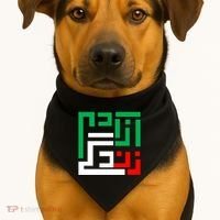 Wo Life Freedom Iran Zan Zendegi Azadi Persian Cool Gift USA-Made Doggie Bandana thumb 1