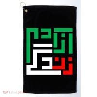 Wo Life Freedom Iran Zan Zendegi Azadi Persian Cool Gift Golf Towel thumb 0