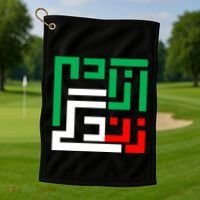 Wo Life Freedom Iran Zan Zendegi Azadi Persian Cool Gift Golf Towel thumb 1