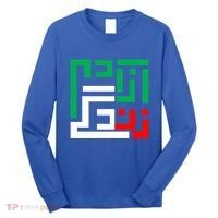 Wo Life Freedom Iran Zan Zendegi Azadi Persian Cool Gift Long Sleeve Shirt thumb 0