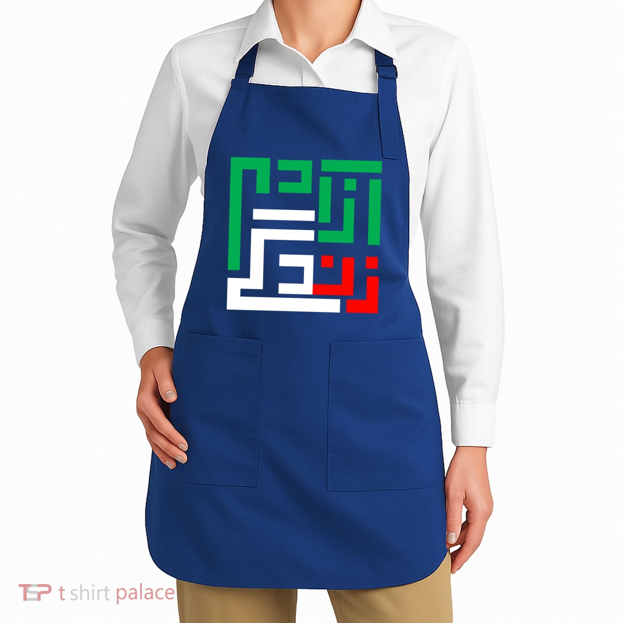 Wo Life Freedom Iran Zan Zendegi Azadi Persian Cool Gift Apron