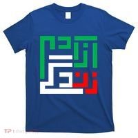 Wo Life Freedom Iran Zan Zendegi Azadi Persian Cool Gift T-Shirt thumb 0