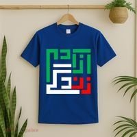 Wo Life Freedom Iran Zan Zendegi Azadi Persian Cool Gift T-Shirt thumb 2