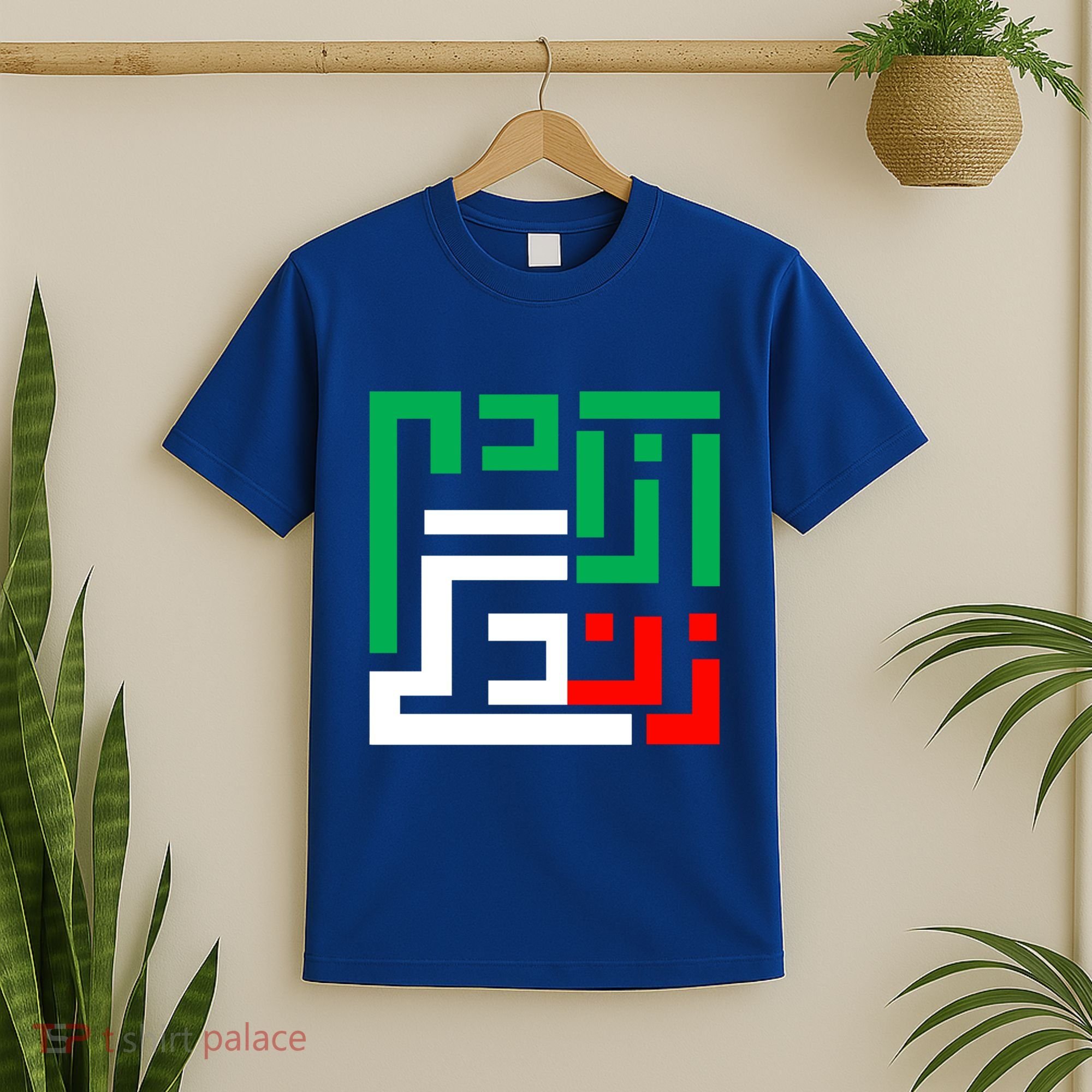 Wo Life Freedom Iran Zan Zendegi Azadi Persian Cool Gift T-Shirt