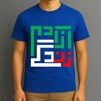 Wo Life Freedom Iran Zan Zendegi Azadi Persian Cool Gift T-Shirt thumb 3