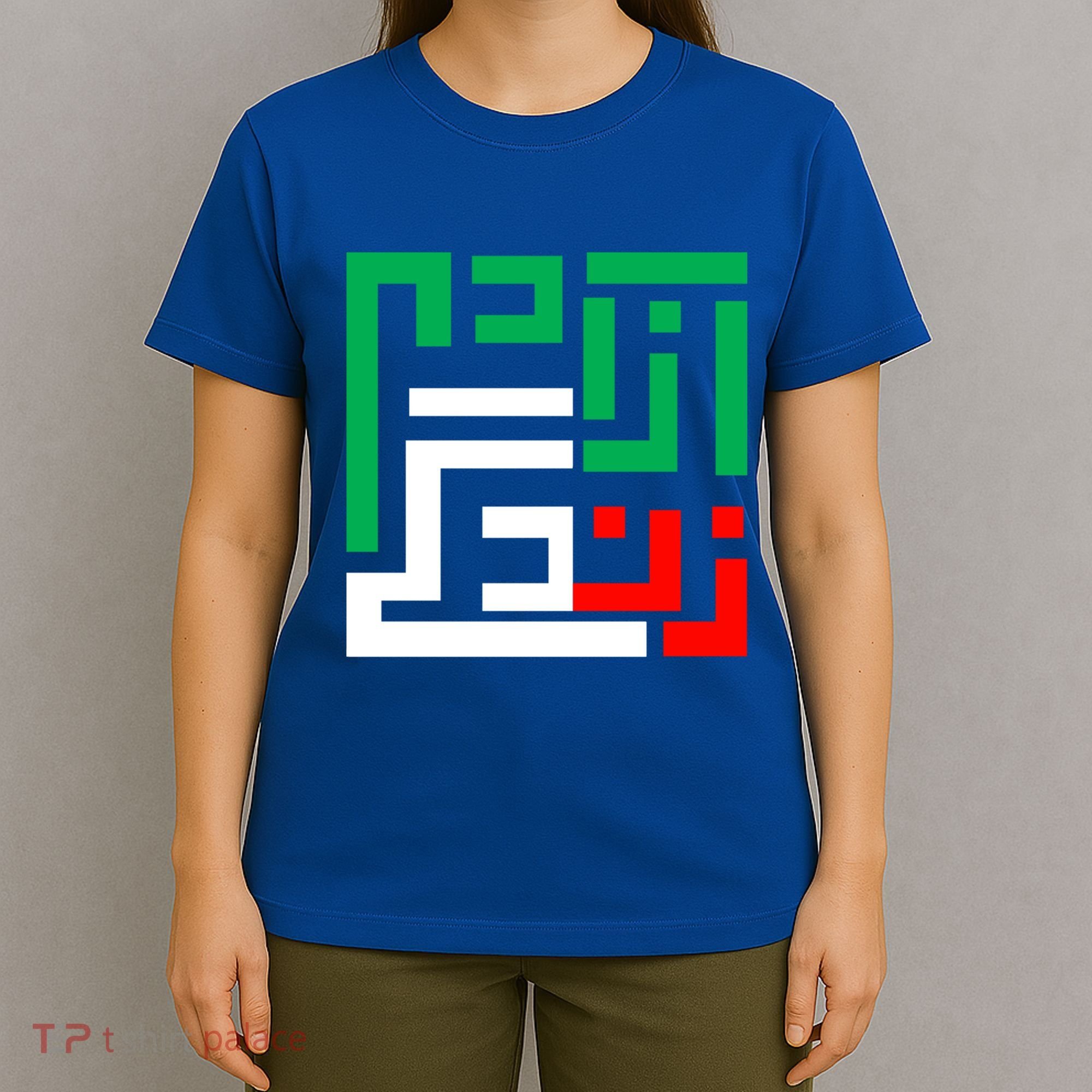 Wo Life Freedom Iran Zan Zendegi Azadi Persian Cool Gift T-Shirt
